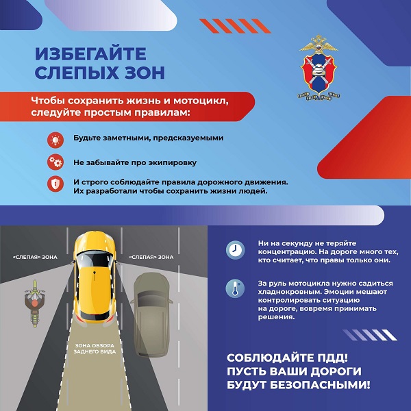 мотоциклы и мопеды_9 мотоциклы и мопеды_9
