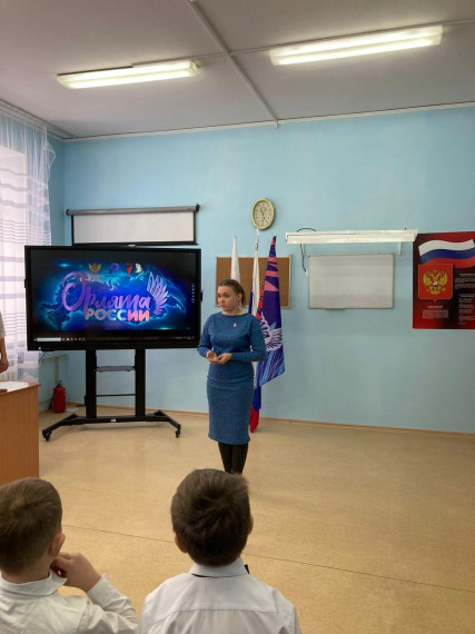 Посвящение в "ОРЛЯТА РОССИИ".